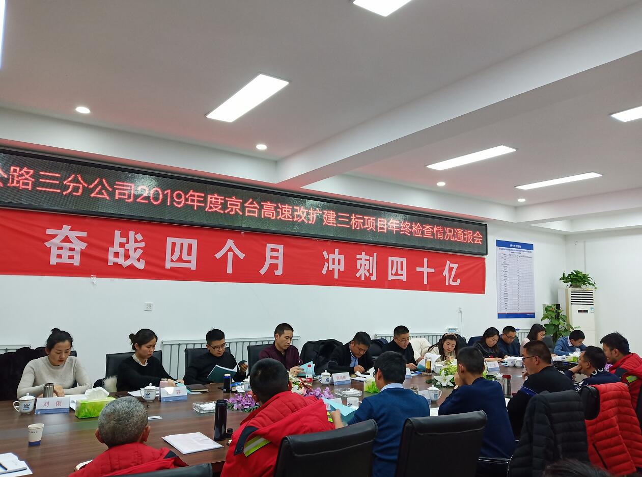 QQ截圖20191224175210.jpg